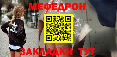 ALPHA PVP Можайск