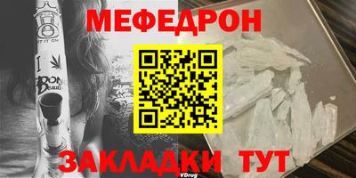ALPHA PVP Можайск