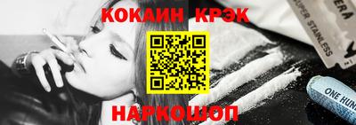 мескалин Можга