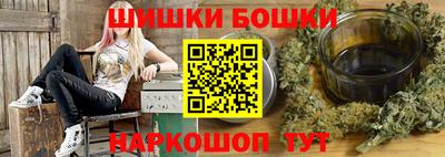 мескалин Можга