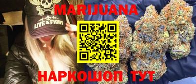 мескалин Можга