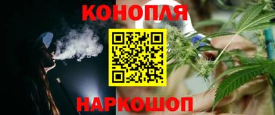 ALPHA PVP Можайск