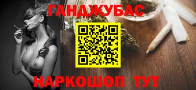 соль ск Моздок