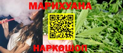ALPHA PVP Можайск