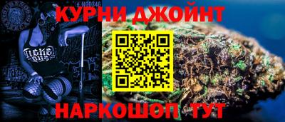мескалин Можга
