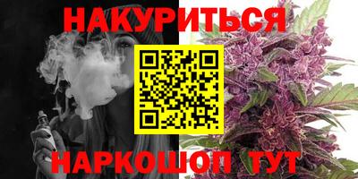 ALPHA PVP Можайск