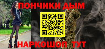 ALPHA PVP Можайск
