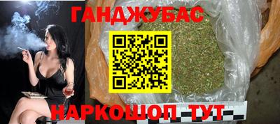 мескалин Можга