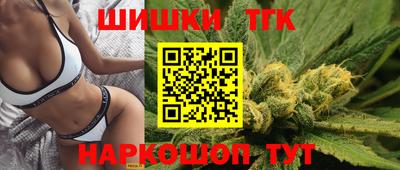 ALPHA PVP Можайск