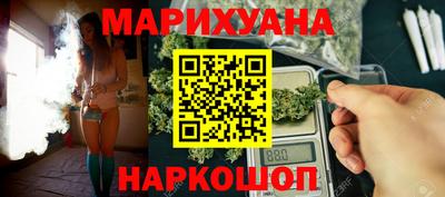 соль ск Моздок