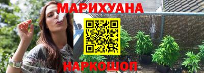ALPHA PVP Можайск