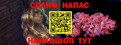 мескалин Можга