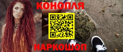 ALPHA PVP Можайск