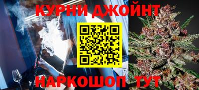 мескалин Можга