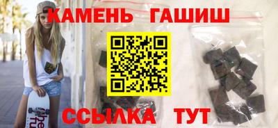 мескалин Можга