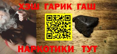 ALPHA PVP Можайск