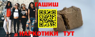 соль ск Моздок