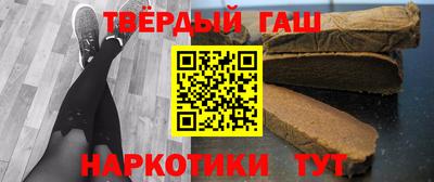 мескалин Можга