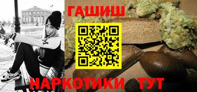 соль ск Моздок