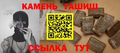 ALPHA PVP Можайск