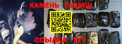 соль ск Моздок