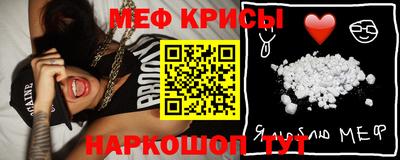 ALPHA PVP Можайск